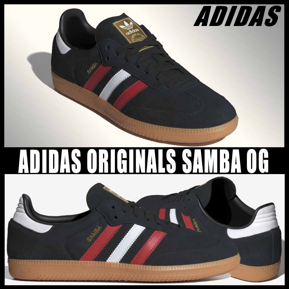 ◇ユニセックス◇ADIDAS ORIGINALS SAMBA OG◇関税/送料無料
