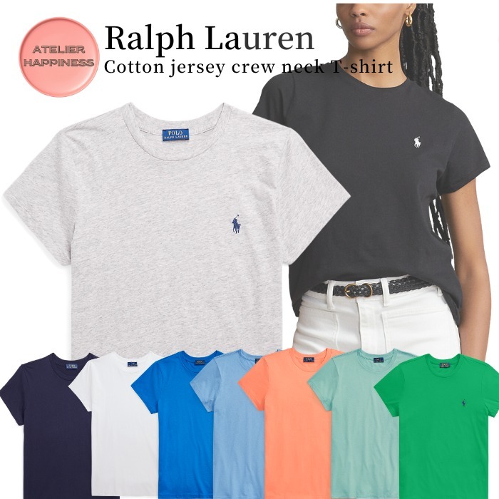 Ralph Lauren】コットン ジャージー クルーネック Tシャツ