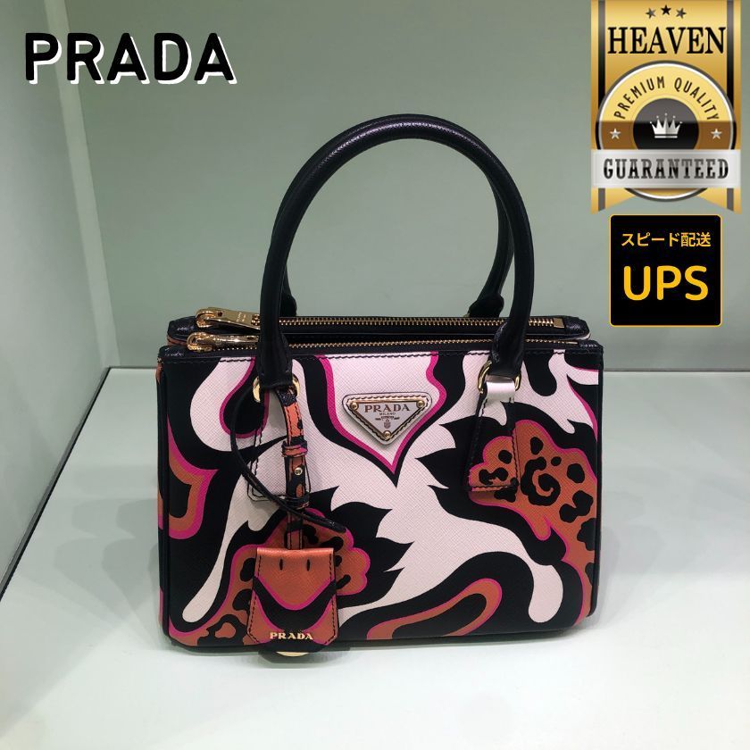 6万取引突破★UPS速達便利用！【PRADA】1BA896_2FOM