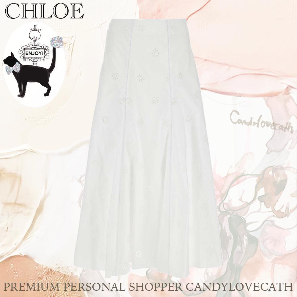 CHLOE White ポプリン スカート