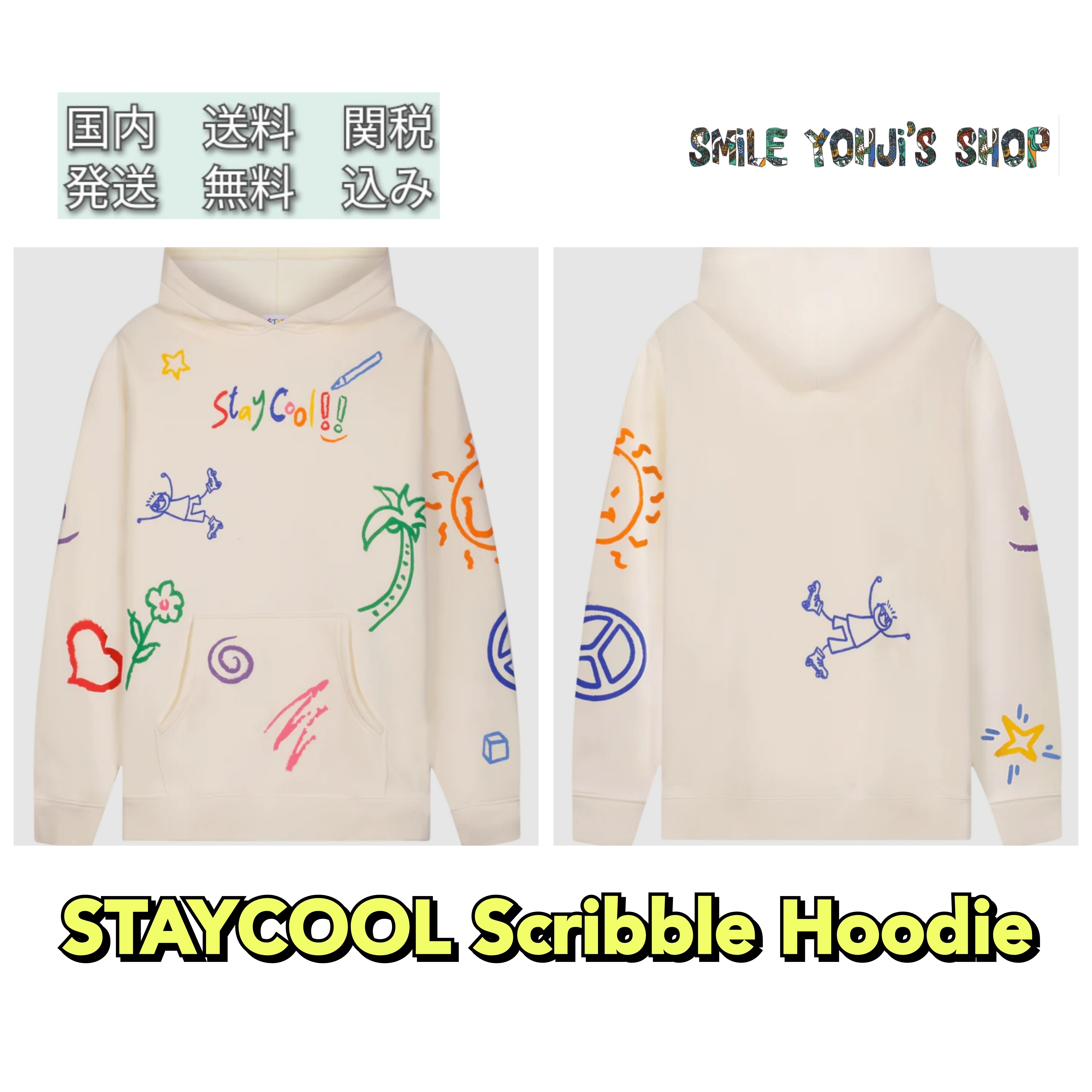 ★24SS 海外限定★STAYCOOL Scribble Hoodie