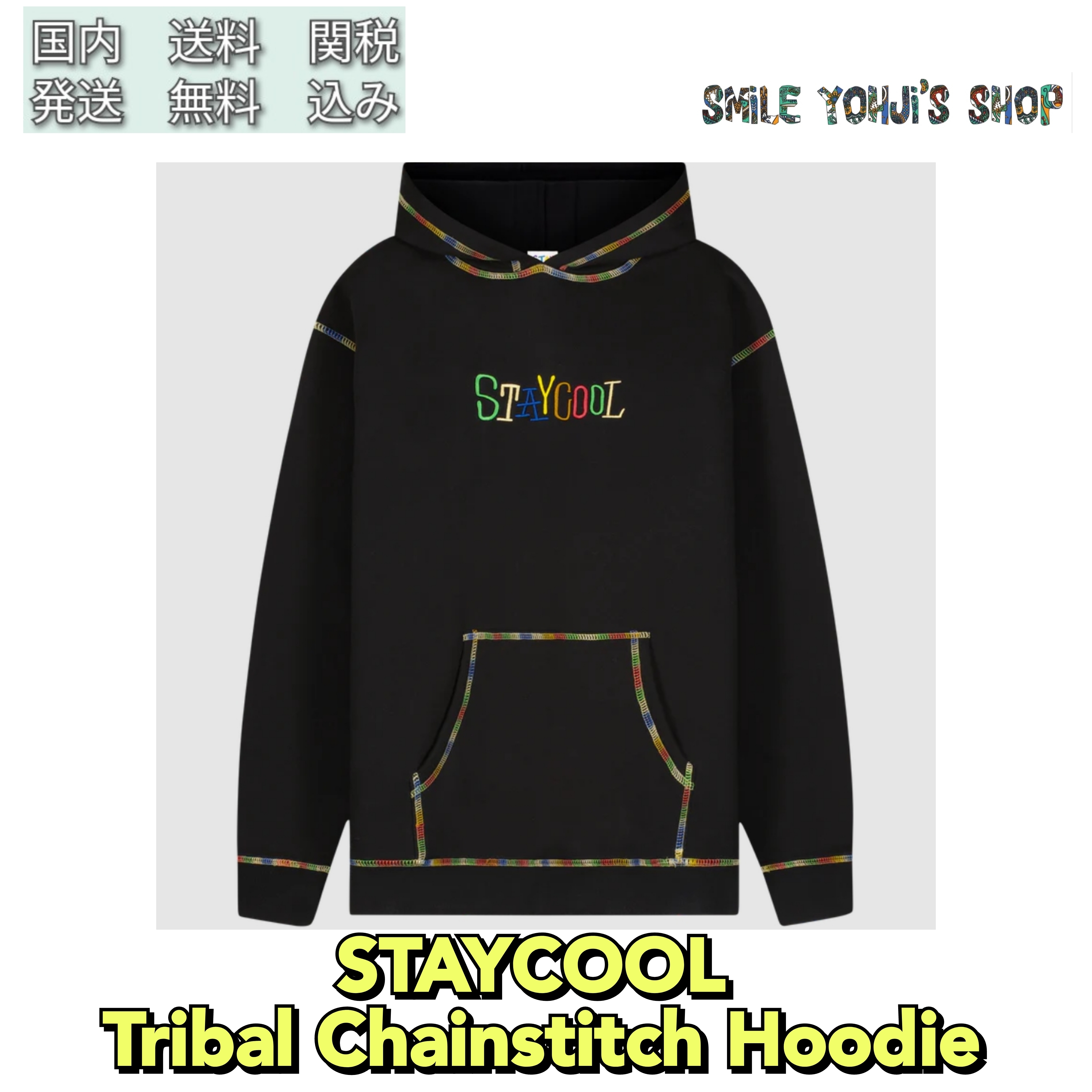 ★24SS 大人気★STAYCOOL Tribal Chainstitch Hoodie