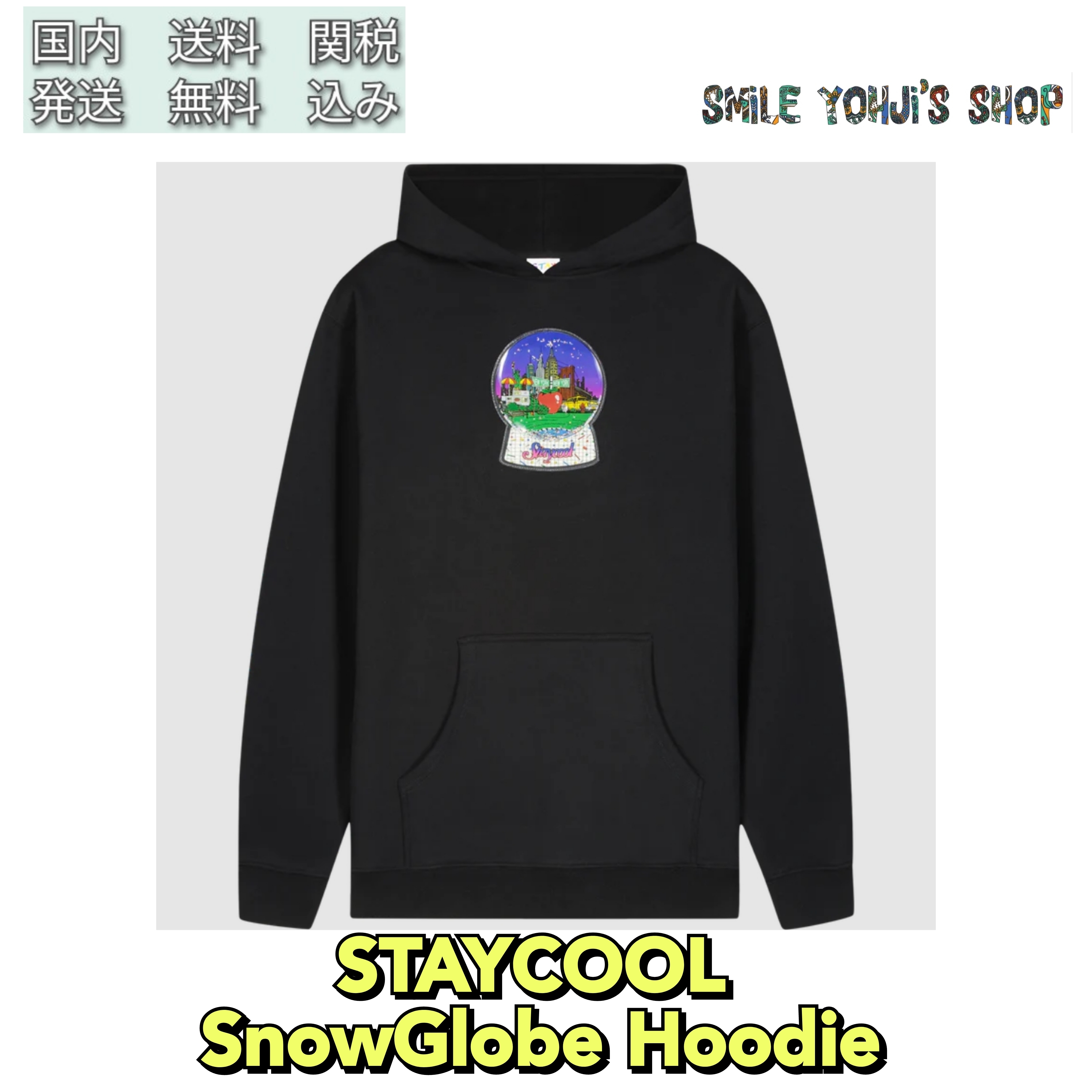 ★24SS 大人気★STAYCOOL SnowGlobe Hoodie