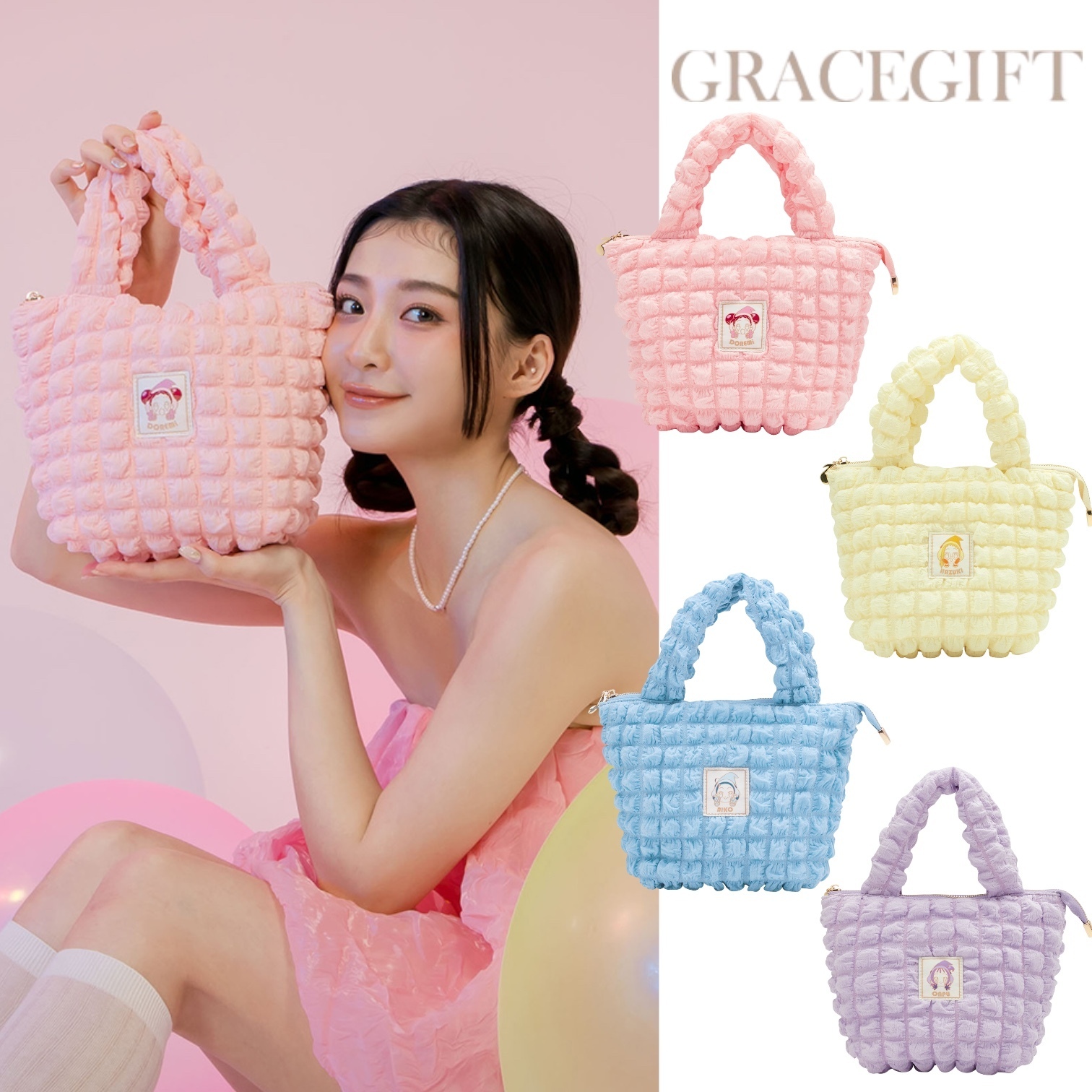 ★Gracegift 台湾限定 おじゃ魔女ドレミ クラウドバック/送料込