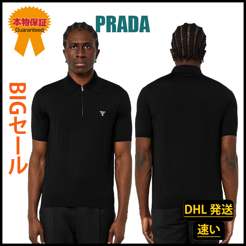 PRADA マキシ刺繍ロゴフーディー UJL34A