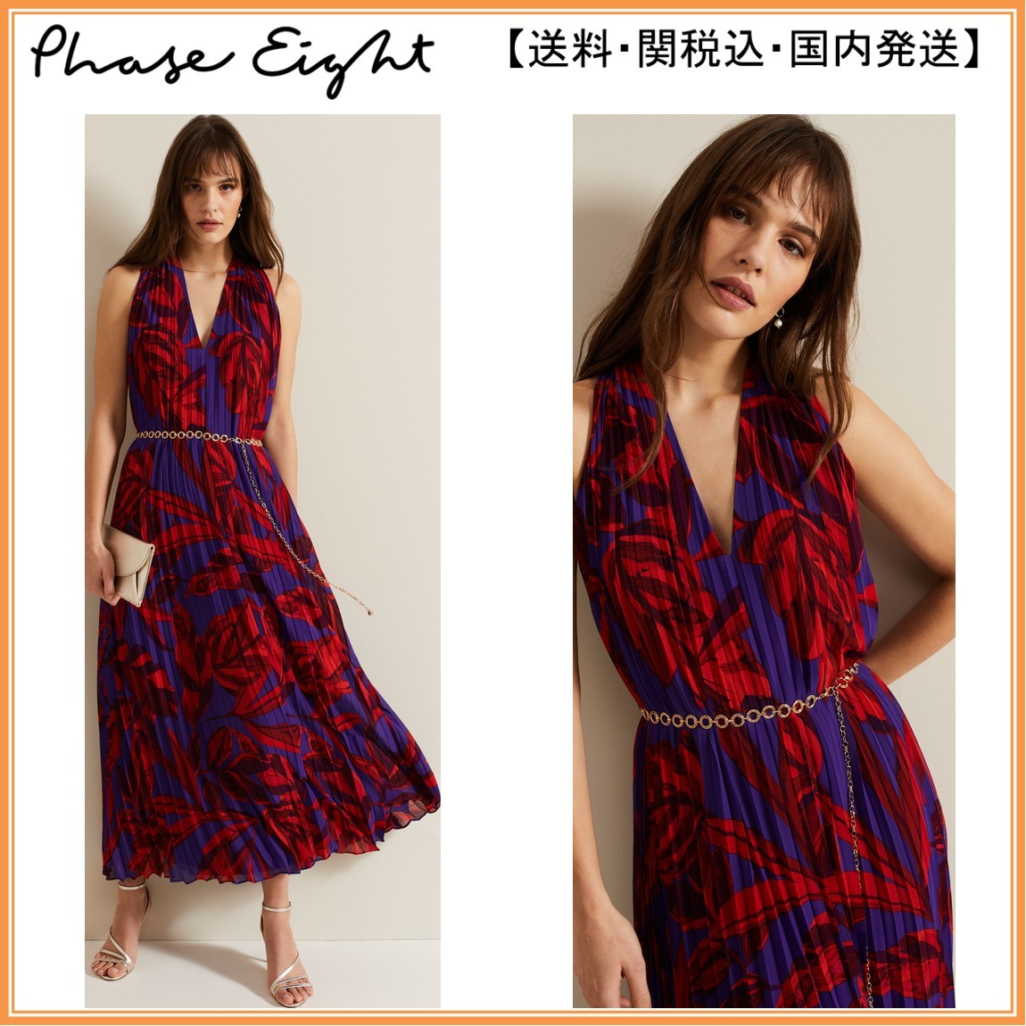 【関税込】PhaseEight ドレス☆Adelaide Pleated Midaxi Dress,