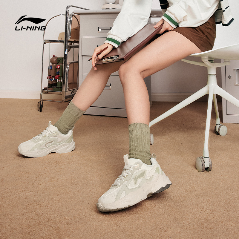 送料関税込み[LI-NING]LIUXING★日本未入荷★大人気★男女兼用★