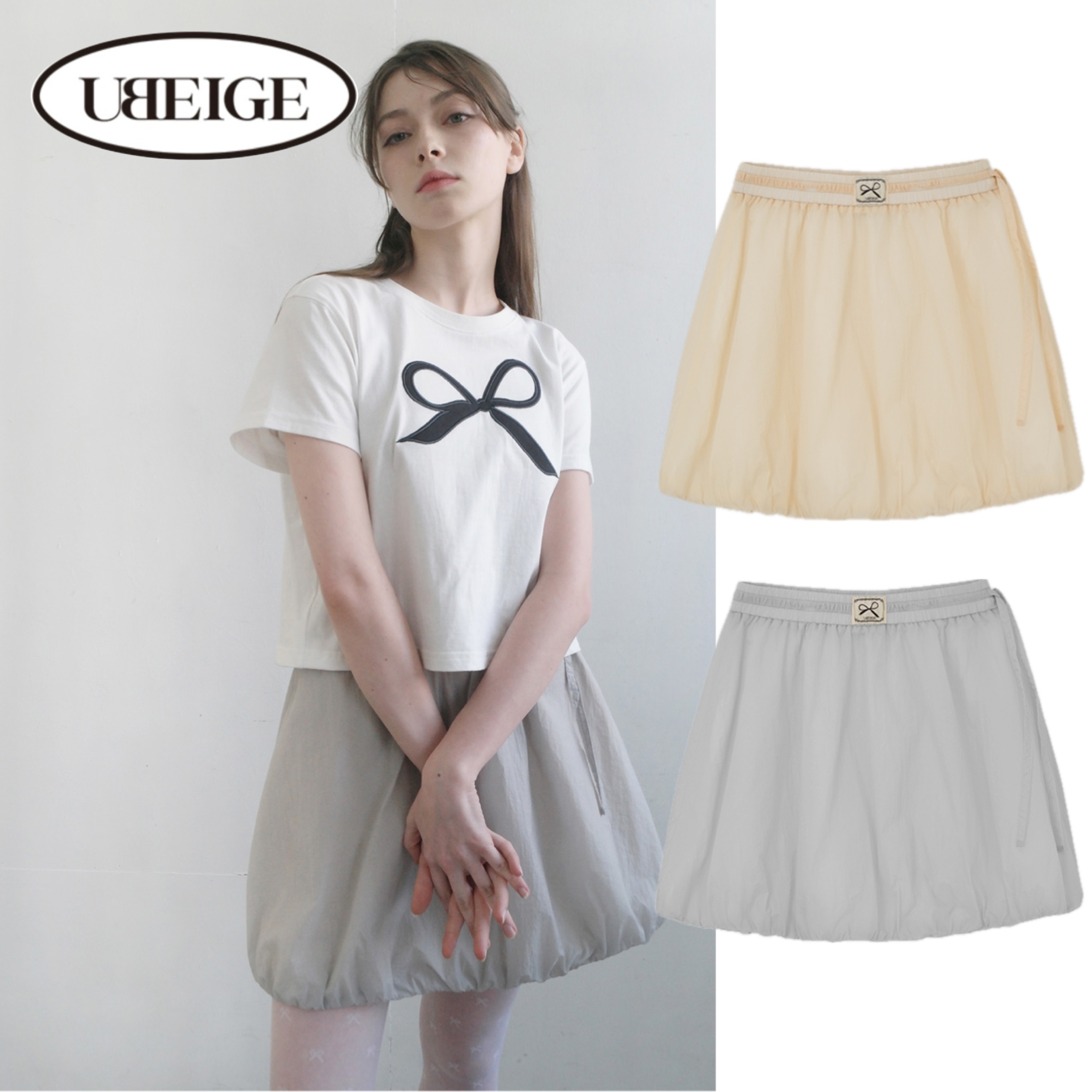 【韓国UBEIGE ユーベイジ】Cream /Gray Nylon Pumpkin Skirt
