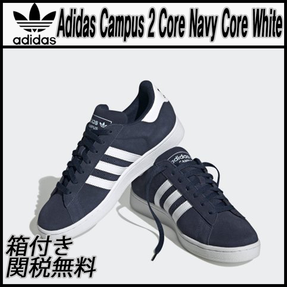 ★ADIDAS★Adidas Campus 2 Core Navy Core White★関税込
