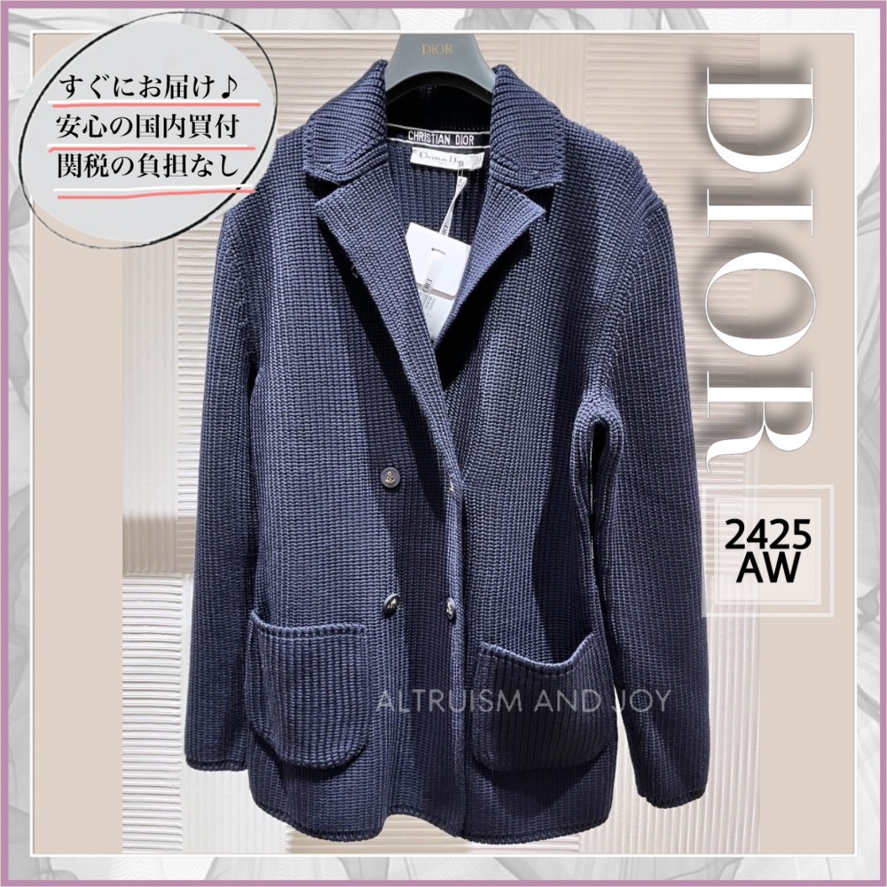 【タイムレスで上品な着こなしに♡】DIOR ジャケット
