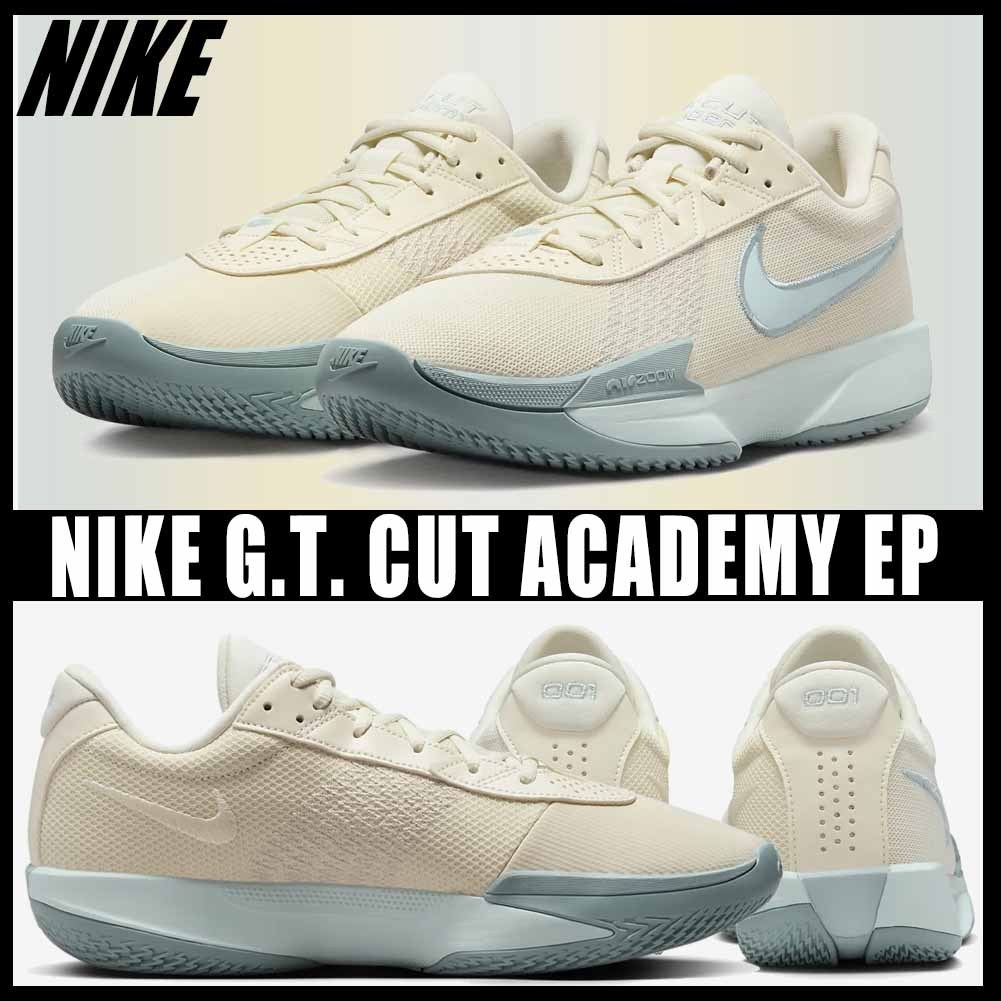 ◆正規品◆NIKE G.T. CUT ACADEMY EP◆関税/送料無料◆