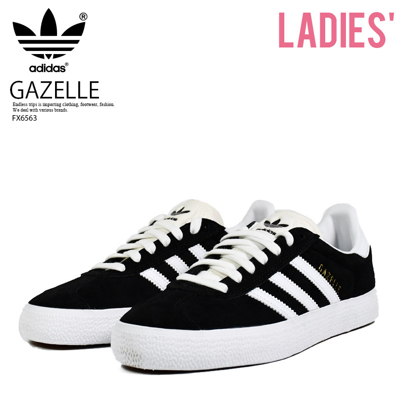 即納★大人気 モデル★adidas★GAZELLE ADV★FX6563