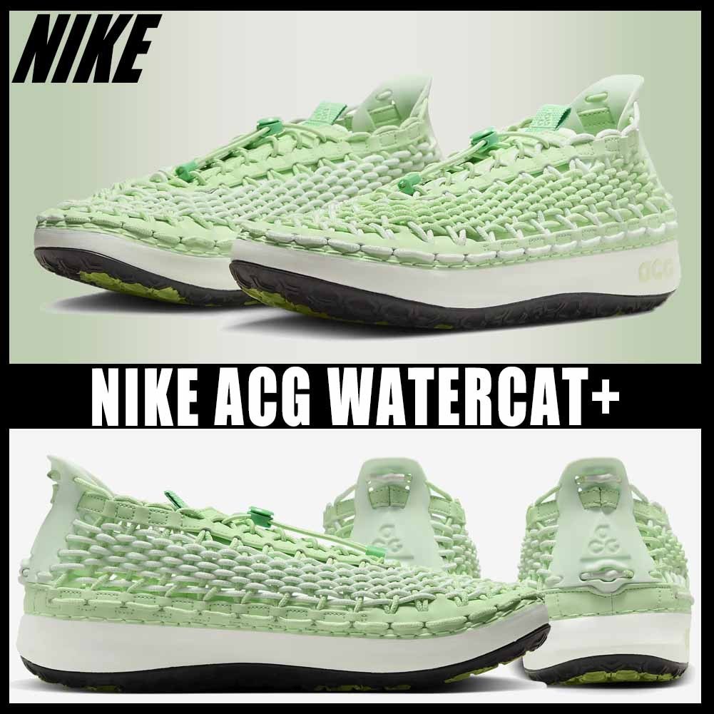 ◆ユニセックス◆NIKE ACG WATERCAT+◆関税/送料込◆正規品◆