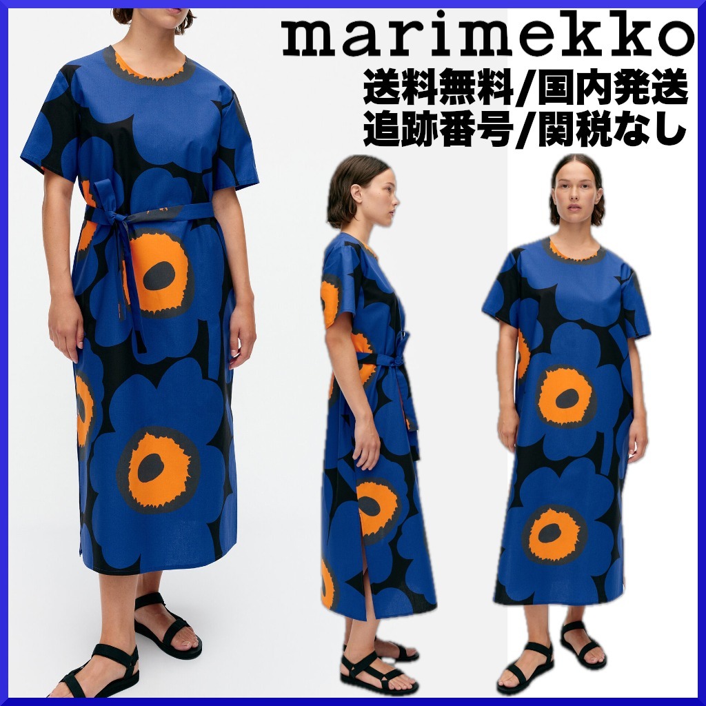 2024SS】marimekko マリメッコ/ Kemut Unikko ワンピース