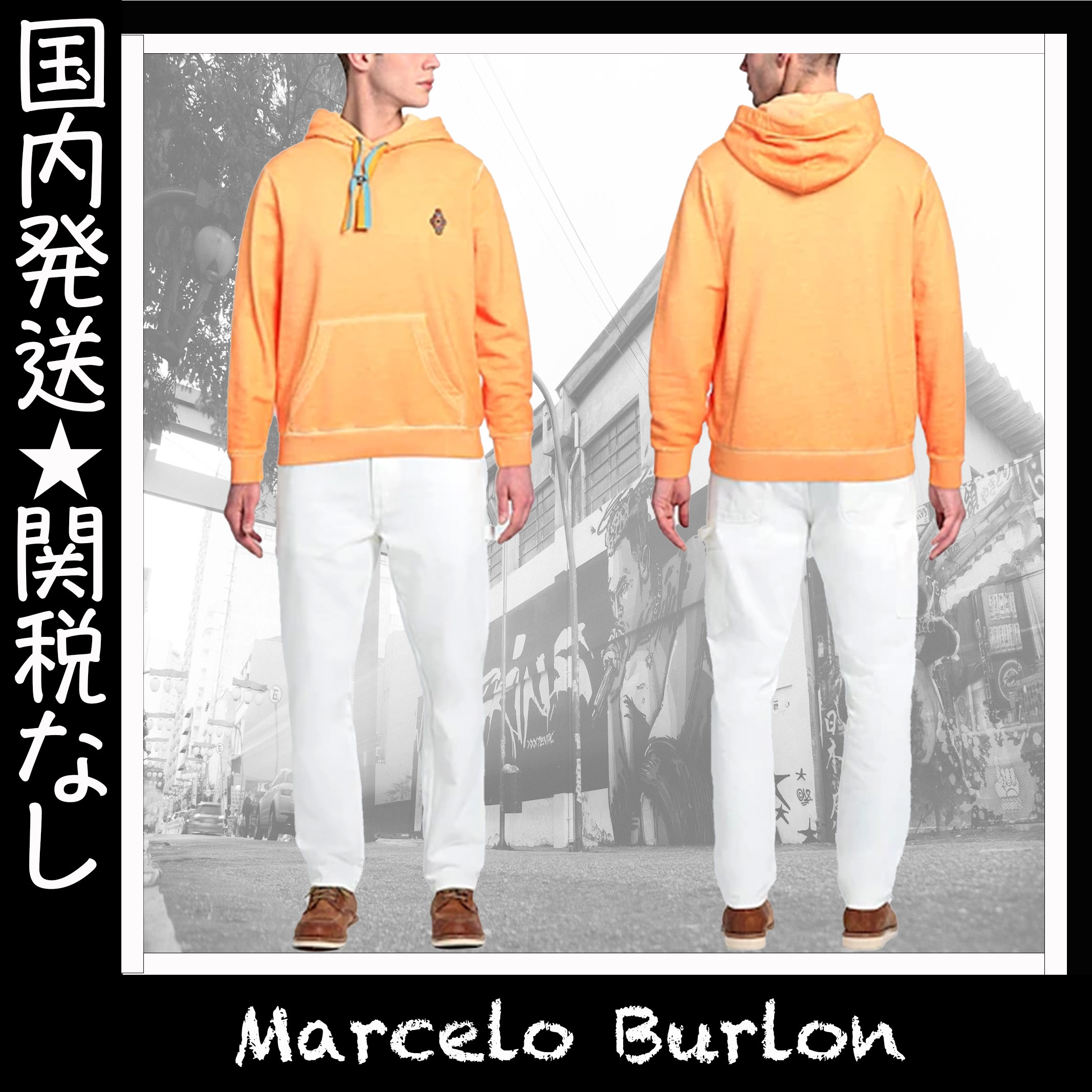 スウェット【MARCELO BURLON】送料関税込み 装飾あり フード付き ☆人気☆MARCELO BURLON/マルセロバーロン オレンジスウェット