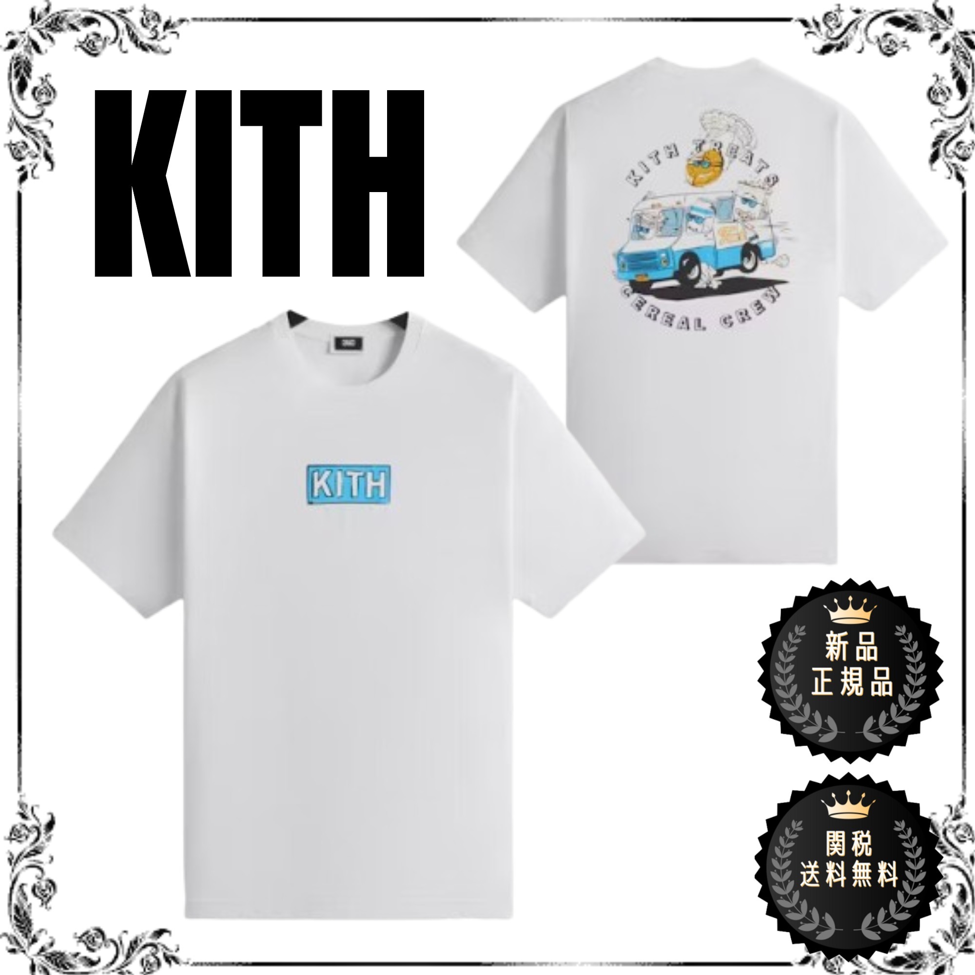 KITH Parade II Tシャツ White 〇関送無料〇