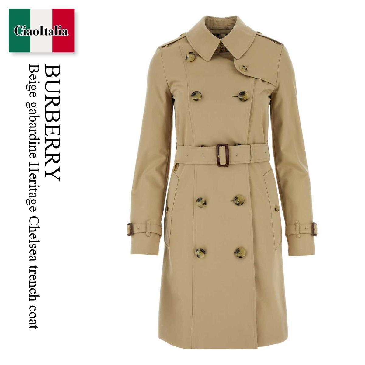 トレンチコート Burberry Beige Gabardine Heritage Chelsea Trench Coat
