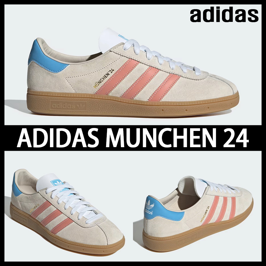 ★adidas originals★大人気★MUNCHEN 24★追跡可
