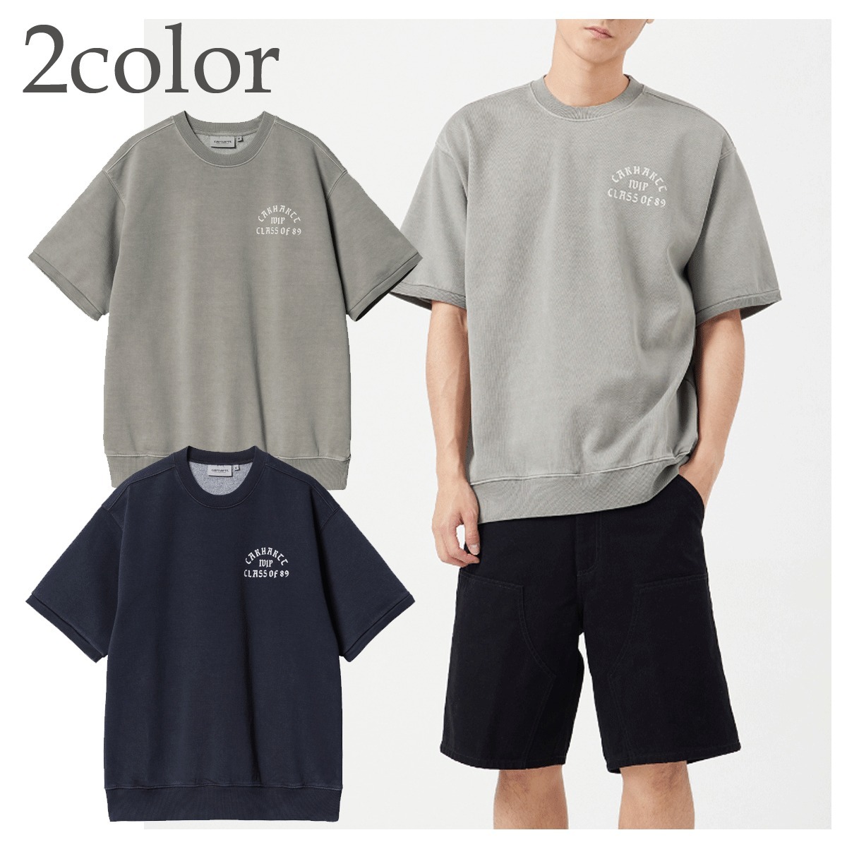 スウェット・トレーナー CARHARTT CLASS OF 89 SWEATSHIRT 4FK762