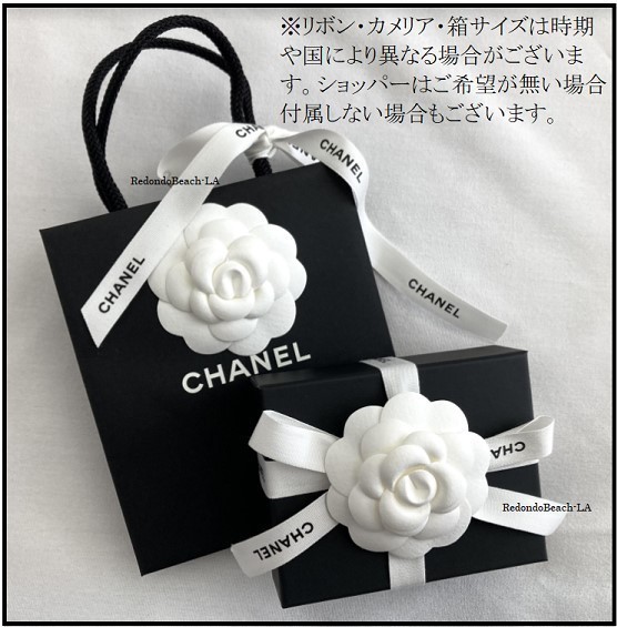 大人上品に揺れるCCロゴ】CHANEL☆ピアス☆期間限定品