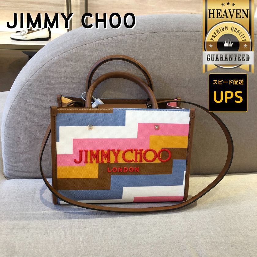 6万取引突破★UPS速達便利用!【JIMMY CHOO】HARPERS 6万取引突破☆UPS速達便利用!【JIMMY CHOO】AVENUE_バッグ