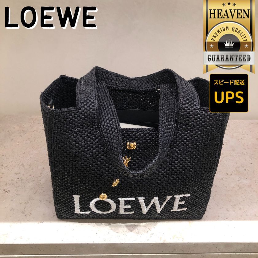 ６万取引突破★UPS速達便利用｜LOEWE_A685B61X01 ハンドバッグ