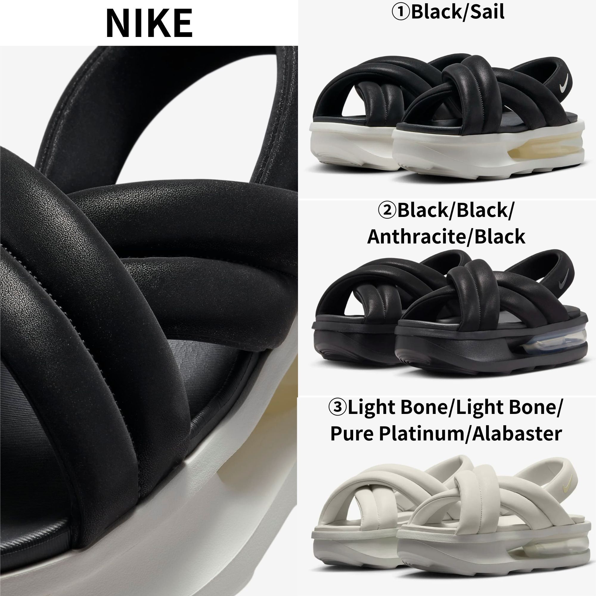 【NIKE】☆サンダル☆ Nike Air Max Isla Women's Sandals