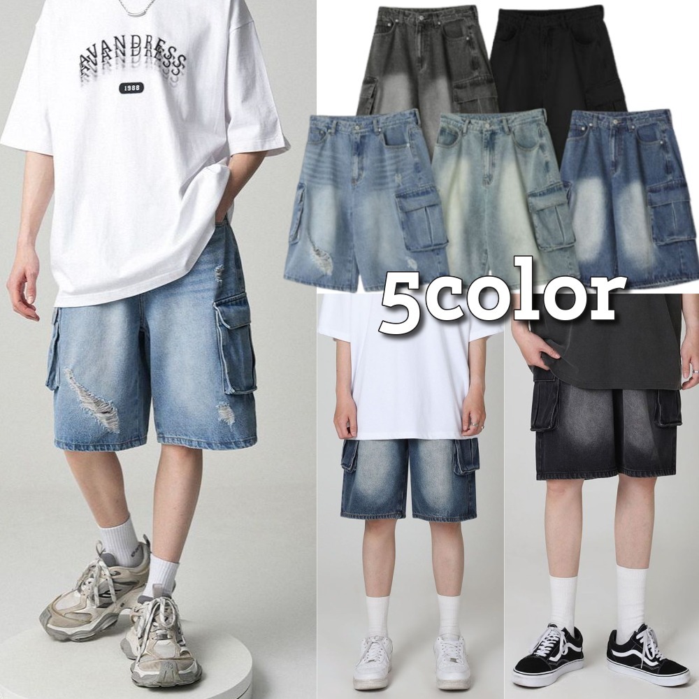 AVANDRESS★人気 男女兼用★Wide Cargo Half Denim Pants - 5COL