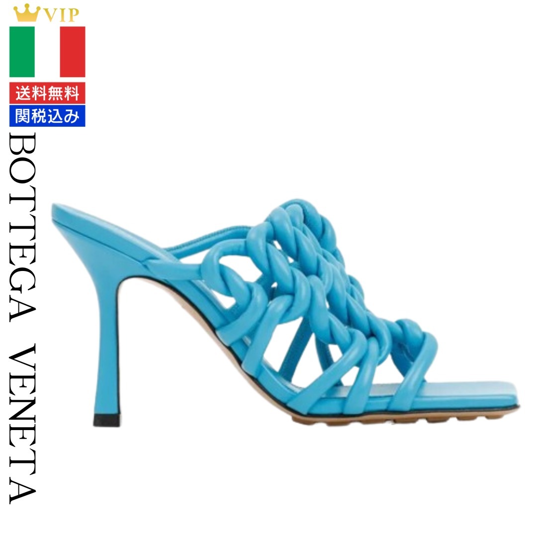 VIP【関税送料無料】希少 Bottega Veneta Stretch Twist Mule