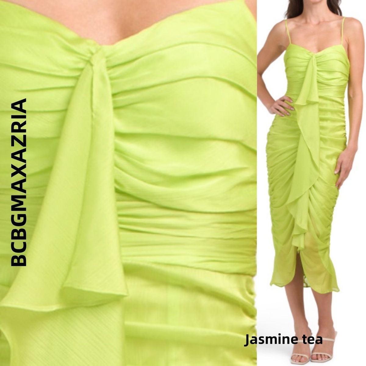 ★セール♪★BCBGMAXAZRIA カスケードフリルカクテルドレス★
