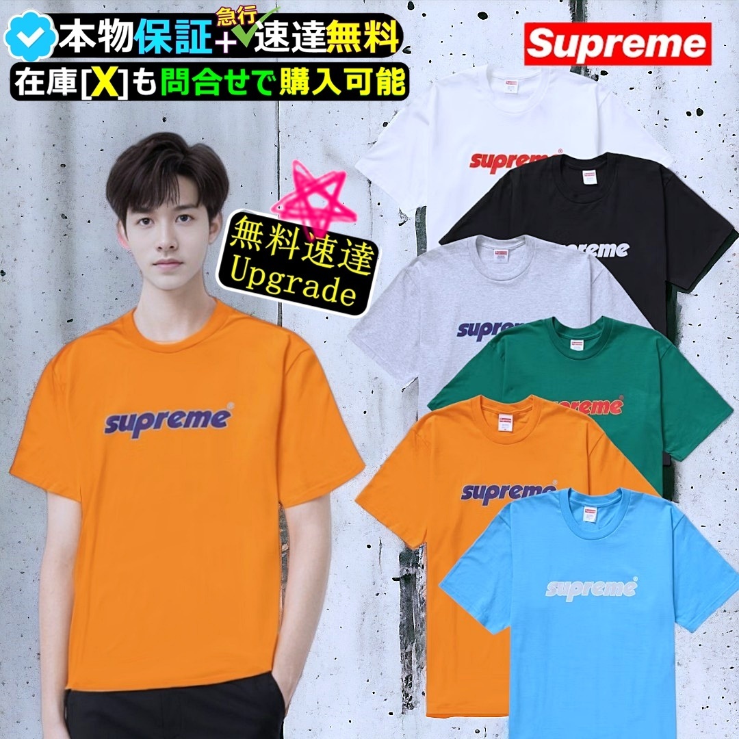 ★Supreme★送関込★話題の「ピンライン」 ロゴ Tシャツ
