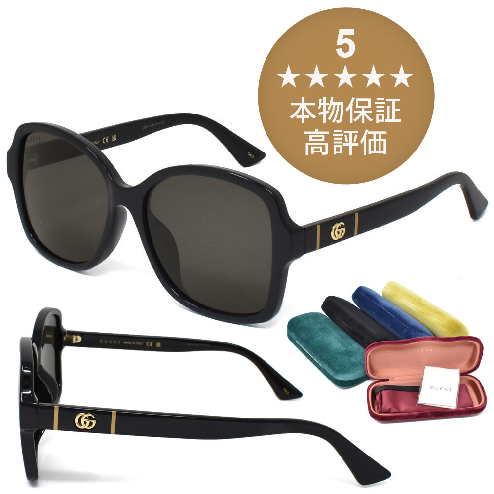 本物保証 GUCCI グッチ サングラス アジアン 男女 GG0765SA-002