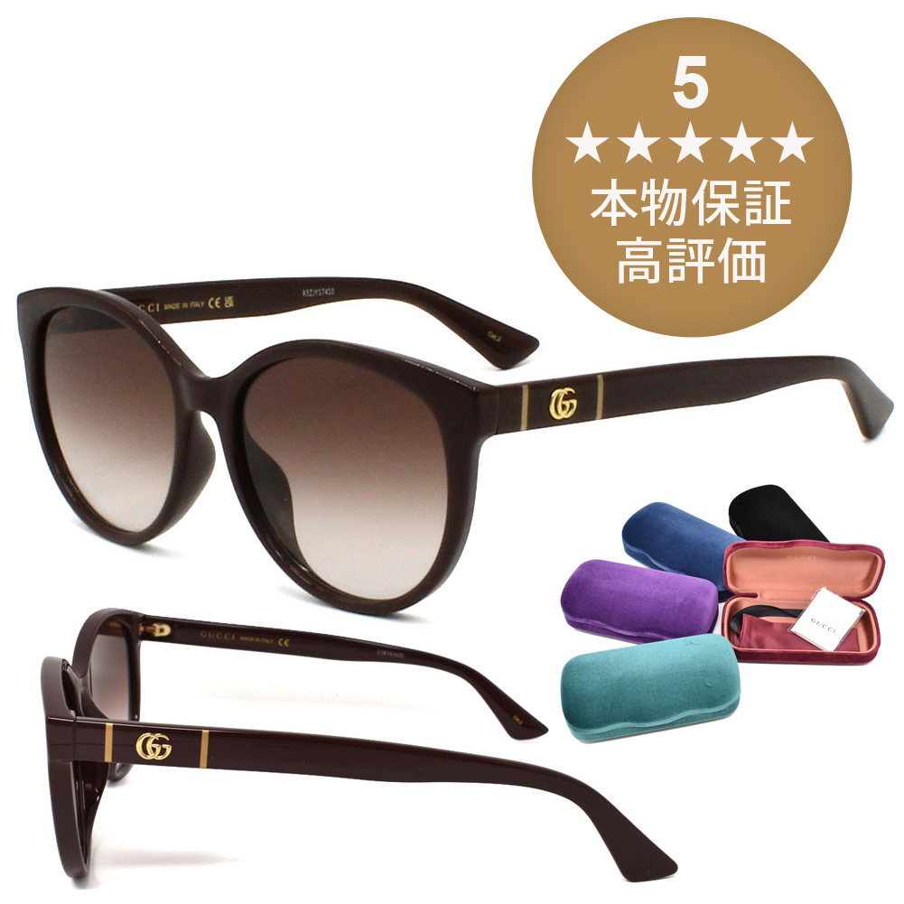 本物保証 GUCCI グッチ サングラス アジアン 男女 GG0636SK-003