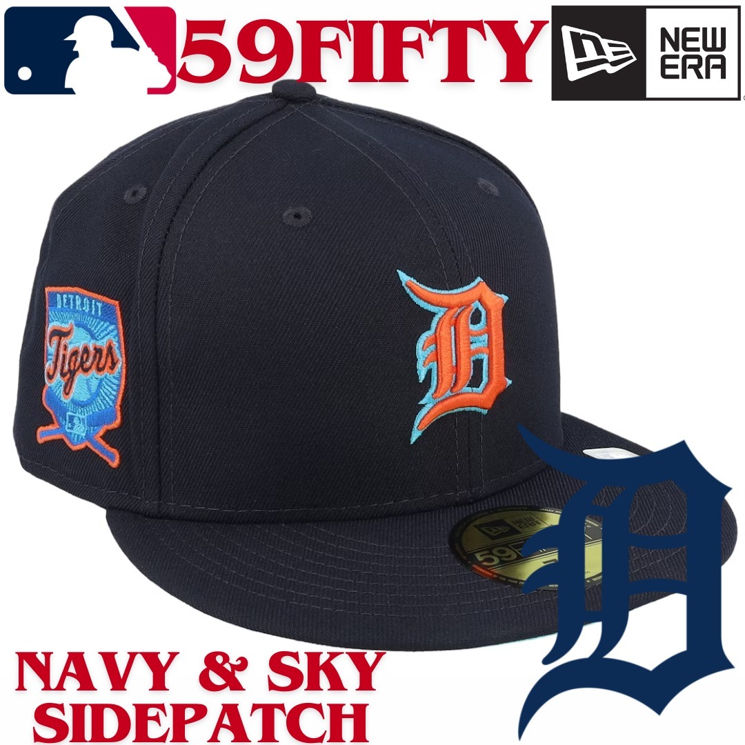 【US限定】NEW ERA 59FIFTY Detroit Tigers Navy & Sky Orange