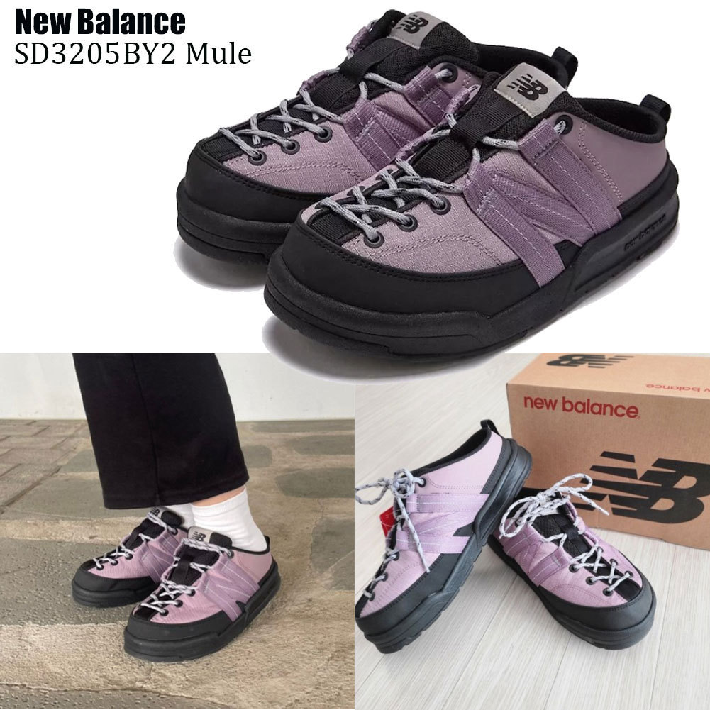◆New Balance◆ SD3205BY2 MULE SANDAL 送料税込 韓国発