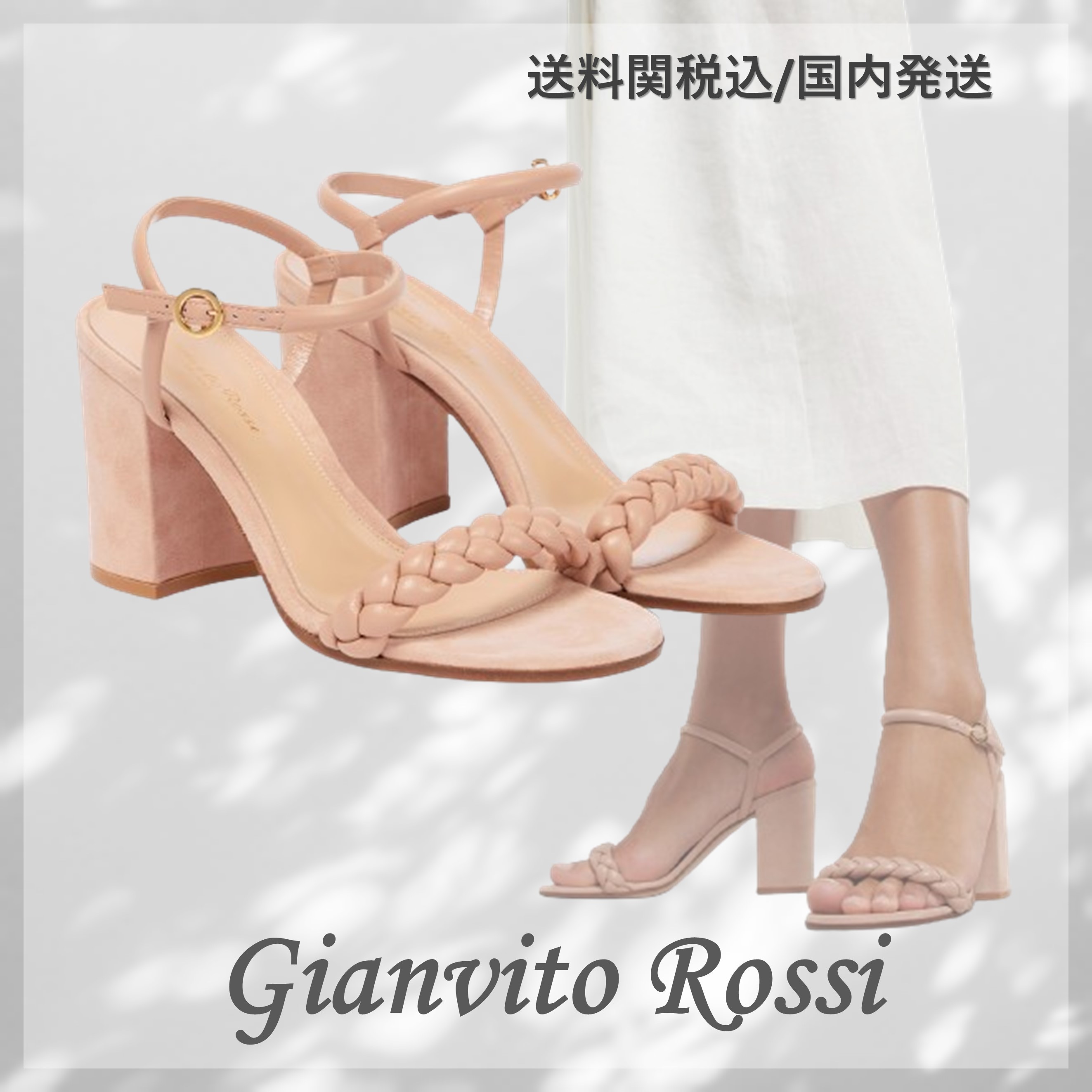 送料関税込■Gianvito Rossi■Cruz 80 レザースエード サンダル