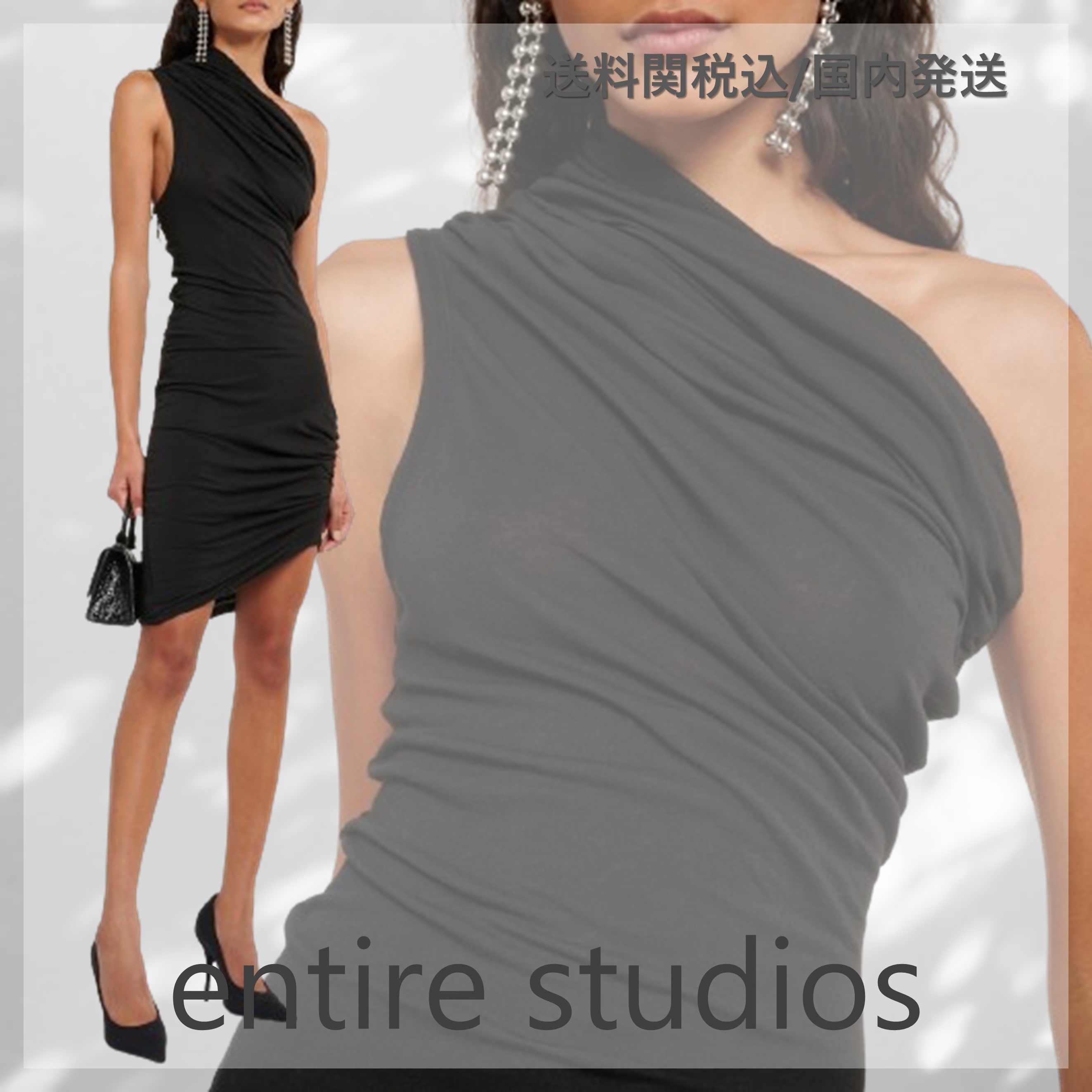 関税込■Entire Studios■シャーリング ジャージー ミニドレス