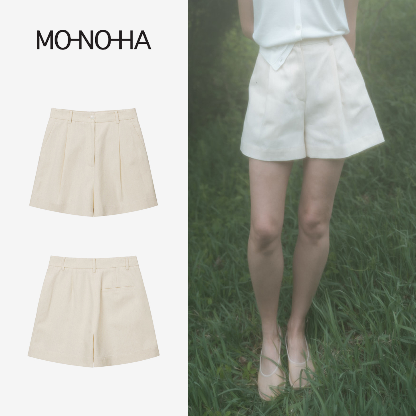 ショートパンツ MONOHA : 24SS / Natural short pants (Ivory)