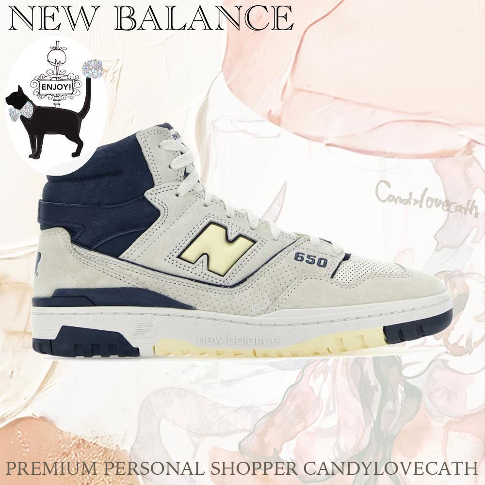 スニーカー NEW BALANCE Multicolor Leather And Suede 650 Sneakers