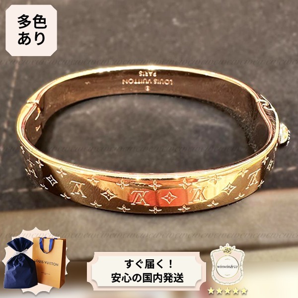 LOUIS VUITTON■【国内発】カフ・ナノグラム ブレスレット