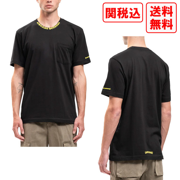 関税・送料込 Chrome Hearts LIME COLLAR SCRIPT Tシャツ