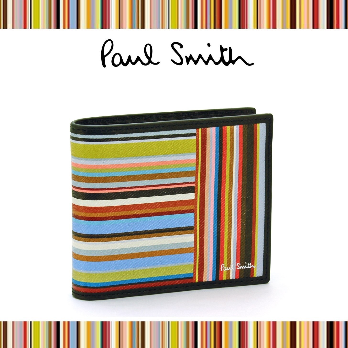 ★ Paul Smith ★ LSIGPA 折り財布