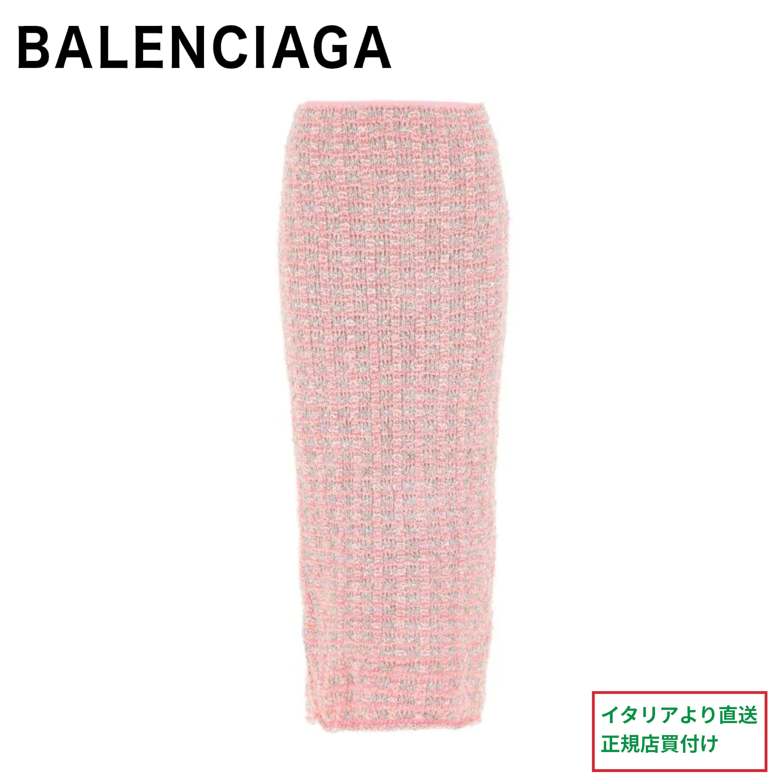 [FABIANA FILIPPI] ビスコースヤーンのペンシルスカート FABIANA FILIPPI] ビスコースヤーンのペンシルスカート ボトムス