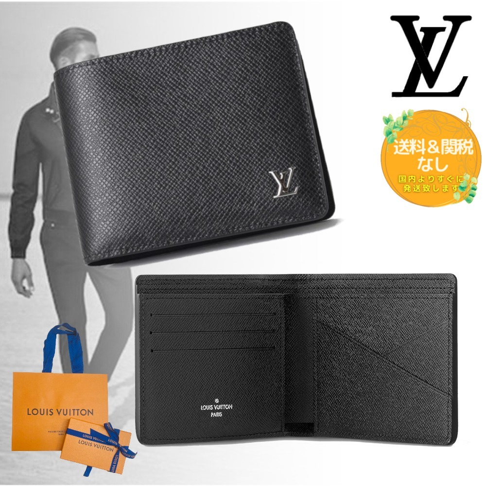 【国内直営即発】Cool！LV ミュルティプル 小銭入れ付 折り財布