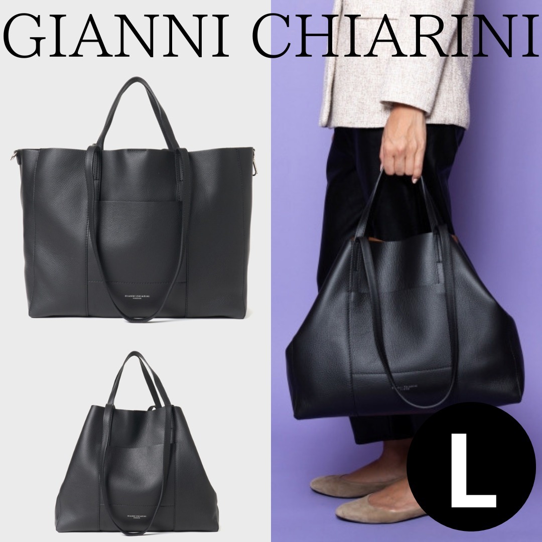 日本限定■GIANNI CHIARINI■ スーパーライト L 黒