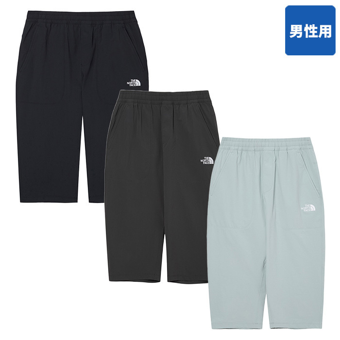 ★THE NORTH FACE★送料込み★大人気★M'S KANTE CAPRI NR6NQ01