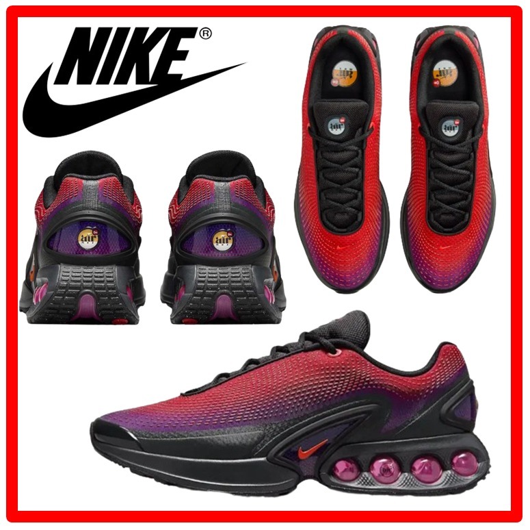 【NIKE】★Air Max DN All Day Vivid Purple Dark Smoke Grey