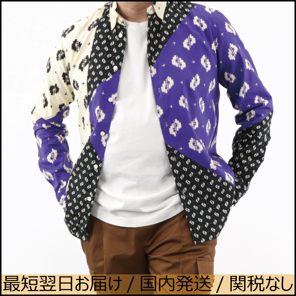 ケンゾー シャツ FA55CH4061PA マルチカラー