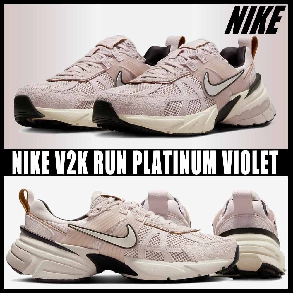 ◆ユニセックス◆NIKE V2K RUN PLATINUM VIOLET◆送料無料◆