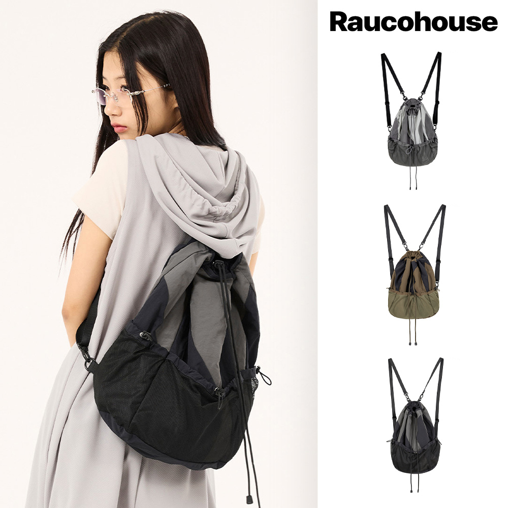 【Raucohouse】Irregular color block net pocket backpack